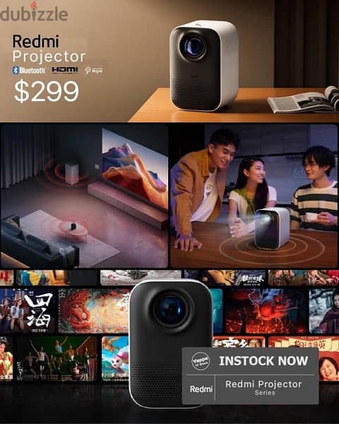 Xiaomi Projector Pro 8