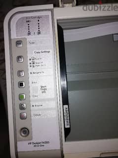 ماكينه تصوير ب سكانر printer/scanner 0