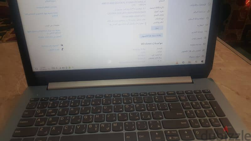 lap top lenovo 3