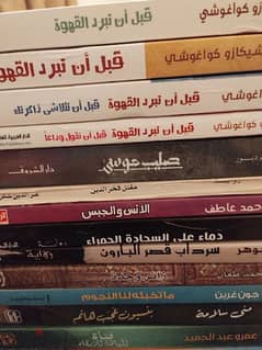 كتب حديثة