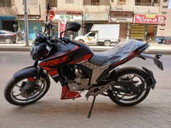 هوجن كسر زيرو Z250