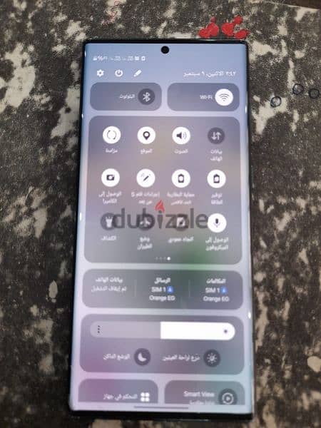 Samsung S22 ultra 9