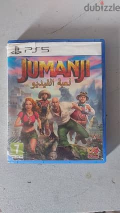 Jumanji PS5 Arabic edition