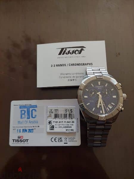 Tissot PR100 Original with box 2