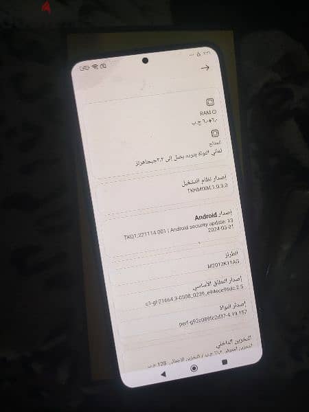 بوكوF3 مساحه 128رامه6+6 3