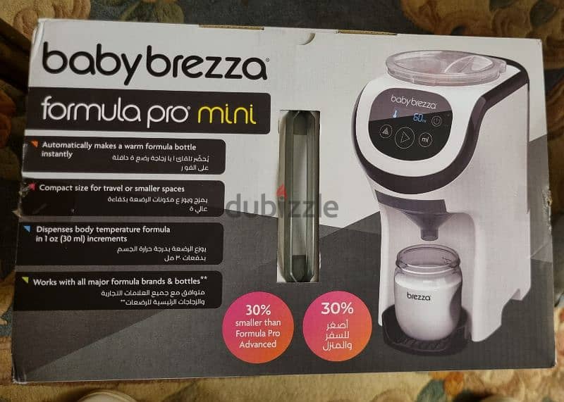 baby brezza formula pro mini 0