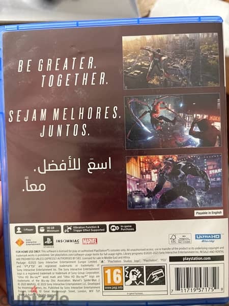 PS5 Spiderman 2 w/arabic 1