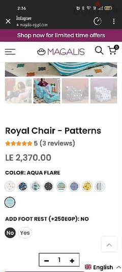 Royal chair from Magalis