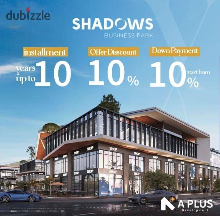 اقل سعر عيادة في افضل لوكيشن مول في 6 اكتوبر shadows business park 0