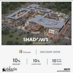 اقل سعر عيادة في افضل لوكيشن مول في 6 اكتوبر shadows business park