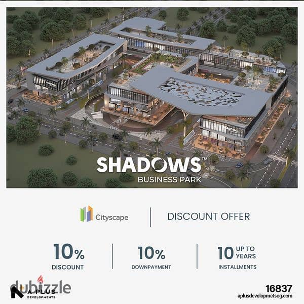 اقل سعر عيادة في افضل لوكيشن مول في 6 اكتوبر shadows business park 1