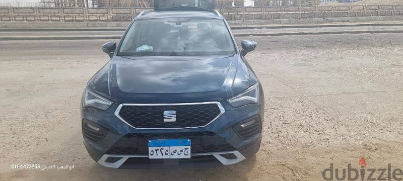 سيات اتيكا 2022 Seat Ateca 15