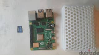 Raspberry pi 8gb