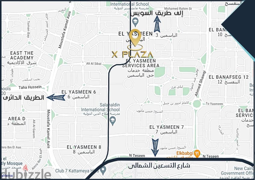 محل ارضي مقدم40%وقسط الباقى بعد الاستلام بمنطقة خدمات فيلات الياسمين4 2