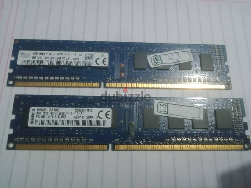 رامات 8 جيجا DDR3 قطعطين (2*4) | Ram 8GB DDR3 (2x4) 1