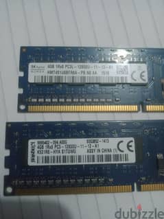 رامات 8 جيجا DDR3 قطعطين (2*4) | Ram 8GB DDR3 (2x4)