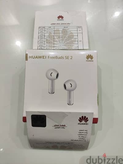 Huawei Freebuds SE 2 New Sealed - سماعة هواوي جديدة متبرشمة بالضمان