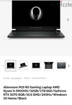 alienware r15