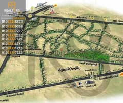 ارض 408م للبيع بالريفيرا سيتي طريق مصر اسكندرية الصحراوي موقع مميز 0