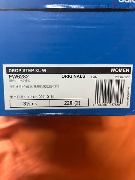 Adidas drop step xl women’s shoes size 36 5