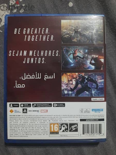 Spider man2 Arabic first user 1