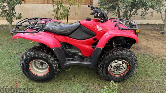 Honda FourTrax 420 – Ready for Adventure!