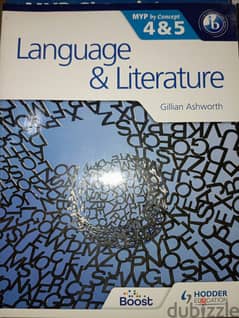 Myp by concept language and literature book