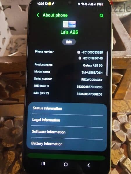 Samsung A25 5g Used 256 Ram , 8 gb 1