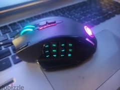 Redragon G908 mouse