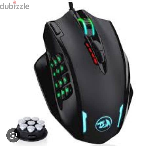 Redragon G908 mouse 4