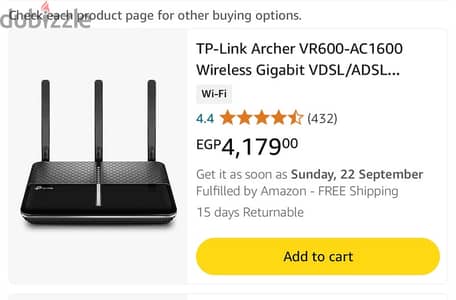 TP-Link Archer VR600 Router