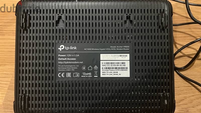 TP-Link Archer VR600 Router 2