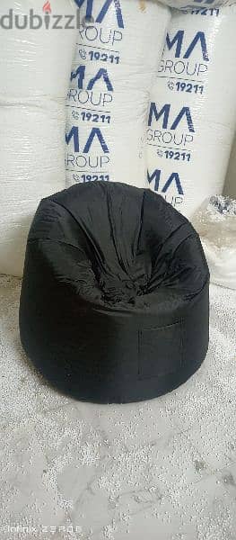 بين باج bean bags 3