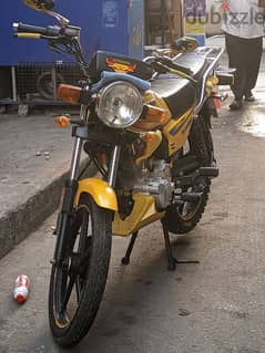 وينج 150cc