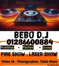 bebo dj