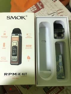 smok rpm