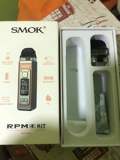 smok