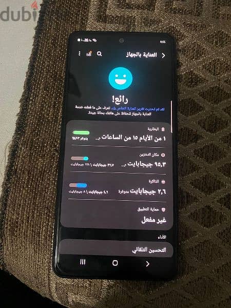 موبيل سامسونج جلاكسي a52s للبيع او البدل بسامسونج a54 فقط 4
