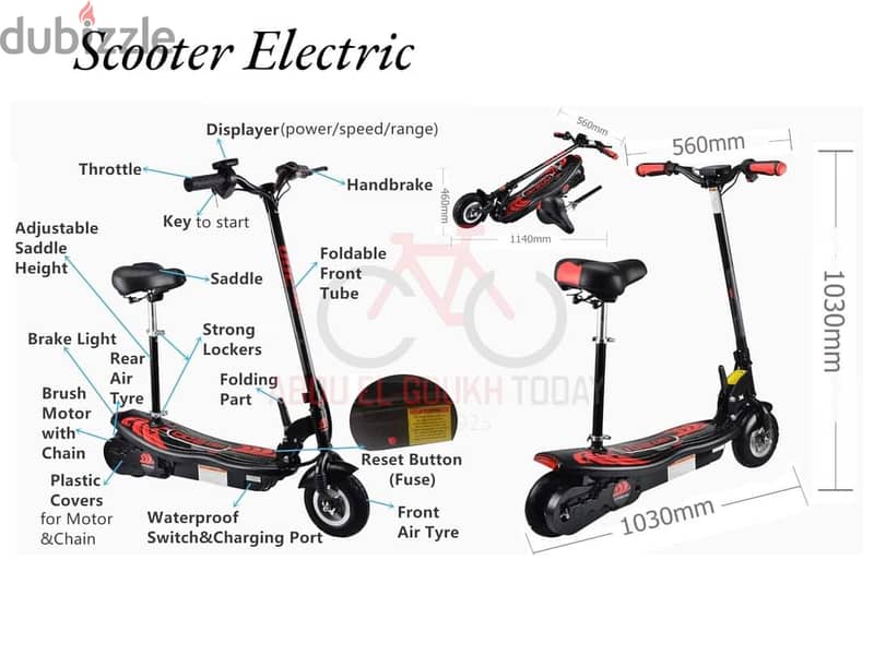 Electric scooter 6