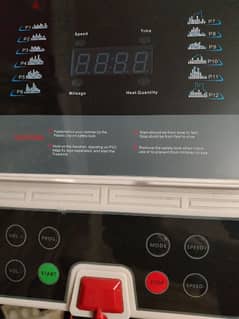 treadmill