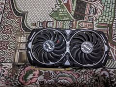 RX 580 8GB