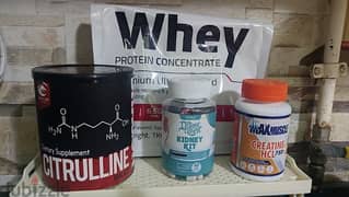 creatine protien vitamin citrulline 0