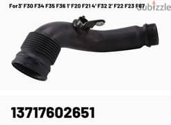 13717602651 air intake hose