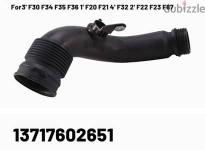 13717602651 air intake hose