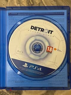 Detroit عربي CD