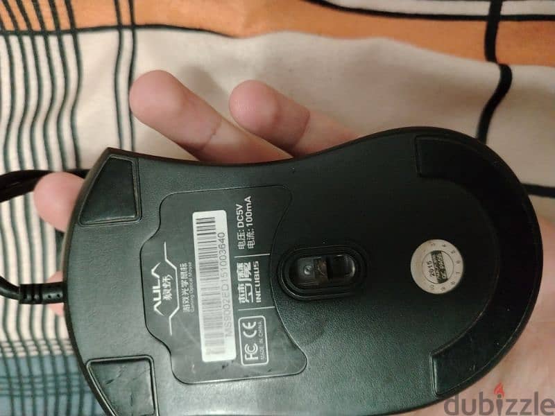 gaming mouse 1