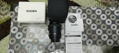 sigma