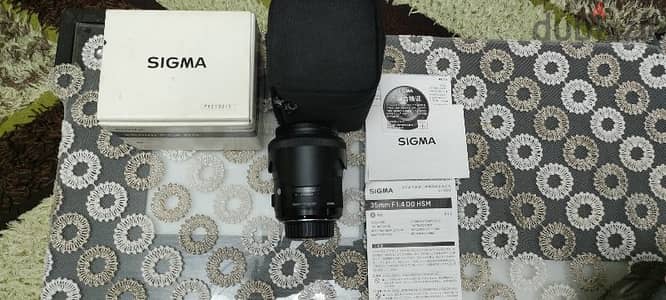 sigma