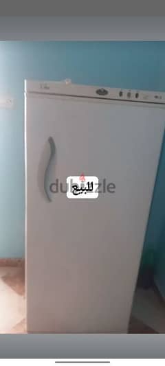 ديب فريزر كريازى نوفروست