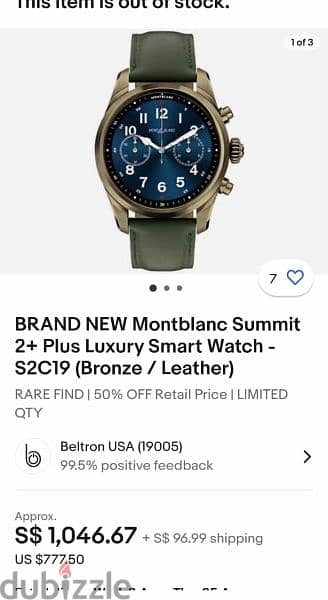 Montblanc summit 2+ special edition gold 5